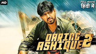 Daring Ashique 2  Full Movie Dubbed In Hindi  Tanishk Reddy Suman Prithviraj Alexius Macleod [upl. by Lyon728]