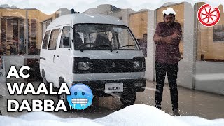 AC Wala Dabba  Suzuki Bolan 2022  First look Review  PakWheels [upl. by Yffub]