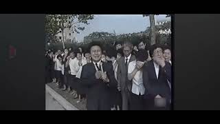 Funeral Of Kim Il Sung [upl. by Esiralc999]