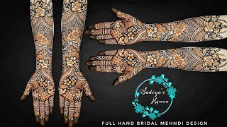 Full Hand Bridal Mehndi Designs  Bridal Mehndi Designs 2023  Rose Mehndi Design  Sadiyas Henna [upl. by Arabelle]