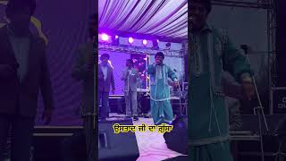 labh heera live officiallabhheera LabhHeeraMusicLife labhheera labhheeralive music new [upl. by Oatis]