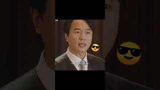 مسلسل كوري 😎💘💗💕🖤 [upl. by Innad]