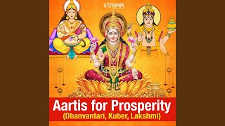 Dhanvantari Aarti  Jai Dhanvantari Bhagwan [upl. by Adaran]