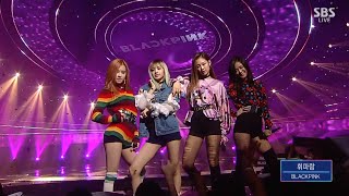 BLACKPINK​  휘파람WHISTLE 0904 SBS Inkigayo [upl. by Treblah]