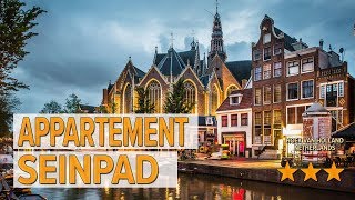 Appartement Seinpad hotel review  Hotels in Hoek van Holland  Netherlands Hotels [upl. by Hacceber30]