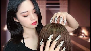 ASMR Realistic Scalp Massage and Hair Play [upl. by Trepur]