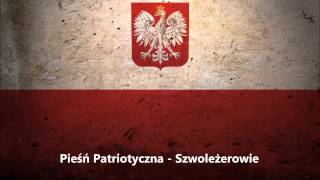 Pieśń Patriotyczna  Szwoleżerowie  Więc pijmy wino szwoleżerowie [upl. by Otsuj]