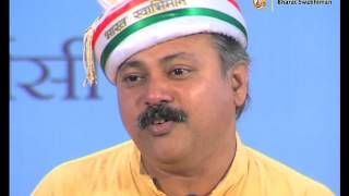 Swadeshi Se Swawlambi Bharat Bhai Rajiv Dixit  02 Dec 2015 Part 2 [upl. by Nwahsat502]