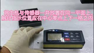 TIME3200 TR200 surface roughness tester user manual roughness tester best Chinese factory [upl. by Addis]