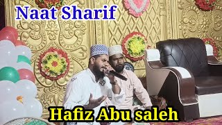 Hafiz Abu saleh ki new klam umme Sulem pur sultan pur Diyra bazar [upl. by Anoblav]