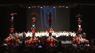 Espectacular Muixeranga a Sueca en homenatge a Joan Fuster [upl. by Karna]