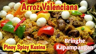 Arroz Valenciana Filipino Style  Bringhi Recipe  Kapampangan Recipe [upl. by Lasonde]