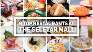 9 Top Restaurants At The Seletar Mall Sengkang [upl. by Tann865]