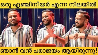 സെന്റ് തെരേസാസ് കോളേജിനെ പൊളിച്ചടുക്കിയ ബേസിൽ ജോസഫിന്റെ പ്രസംഗം  Basil Joseph Johny Antony [upl. by Tareyn]