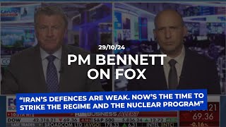 PM Bennett “Iran’s defences are weak Now’s the time to strike the Regime and the Nuclear program” [upl. by Artimas571]