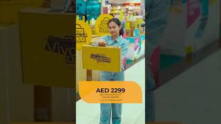 Enjoy exciting offers with LuLu Super Shopping Deals [upl. by Annawt784]