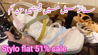 Stylo shoes sale flat 51 off  Stylo shoes collection [upl. by Avahc]