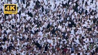 HAJJ 4K Stock Videos  No Copyrights  FREE STOCK FOOTAGE  Hajj is performing Tawaf [upl. by Teena797]