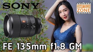 รีวิวเลนส์ทำละลาย Sony FE 135mm f18 GM SnapTech EP104 [upl. by Yehsa]