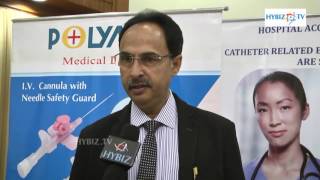 POLYMED plans to produce DEHP Free Medical Devices  Hemant Bhalla  Hybiz [upl. by Nosnah]