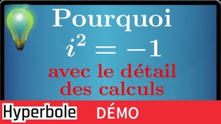 Pourquoi avoir créé les nombres complexes • Partie II le détail des CALCULS [upl. by Kannan152]