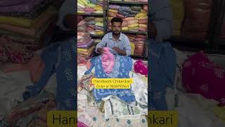 shorts youtubeshorts Fabulous Handwork Chikankari Suits Sarees amp Lehenga at Aqsa Chikan Emporium [upl. by Wendt]