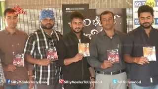 Chitram Bhalare Vichitram Audio Launch  Manoj Nandam Chandini  Silly Monks [upl. by Soalokin]