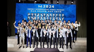 Mister International Korea 2024 Grand Final 08 Coronation 2024 미스터인터내셔널 코리아 본선대회 08 본상 시상식순위발표 [upl. by Shaine]