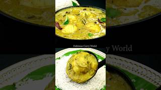 എന്തെളുപ്പം 😋എന്താ ടേസ്റ്റ് 🥰👌🏻shorts fathimascurryworld food indiancuisine recipe viralvideo [upl. by Myrwyn]