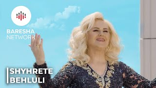 Shyhrete Behluli  Erdh Bajrami Official Video 2021 [upl. by Orly]