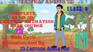 Adobe Animate cc Character Side View Walk Cycle Bangla Tutorial Mamun Animate MamunAnimate [upl. by Naerda]