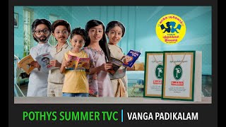 RITHU ROCKS  MAKING OF POTHYS SUMMER AD  BEHIND THE SCENES  VAANGA PADIKALAAM  BY NILA TEAM [upl. by Adieren]