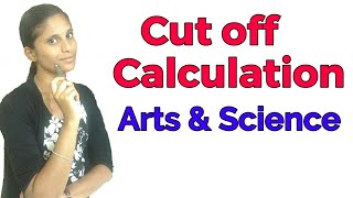 Cut off calculation for Arts amp Science collagesIndru Oru Information [upl. by Kylie]