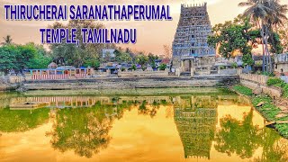 Thirucherai Saranatha Perumal  108 Divya Stalam thirucherai perumal temple history in tamil [upl. by Tirza]