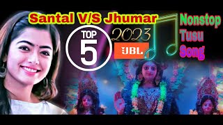 Tusu geet  tusu gaan 2023  santal vs jhumar  top 10 tusu song  new tusu song tusugeet [upl. by Gnut827]