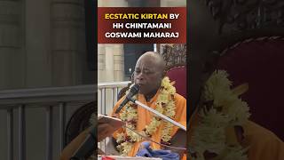 ECSTATIC Kirtan by HH CHINTAMANI GOSWAMI MAHARAJ JI ❤️❤️❤️ harekrishna shorts bhajan krishna [upl. by Llenrup279]