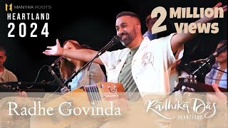 Radhe Govinda — Radhika Das — LIVE Kirtan at Union Chapel London 2024 [upl. by Sunderland]