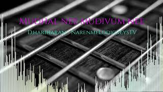 Mudhal nee mudivum nee audio track [upl. by Sherry]