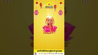 Happy Naraka Chaturdashi to everyone narakchaturdashi diwali [upl. by Lubba]