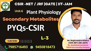 PYQs  Secondary Metabolites  Plant Physiology csirnetlifesciences genesisinstitute [upl. by Camellia22]