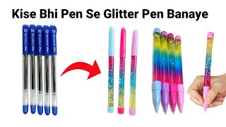 How to make Lava Glitter Lava Pen at homeDIY Glitter PenHomemade Glitter PenHow to makeglitterpen [upl. by Boswall]