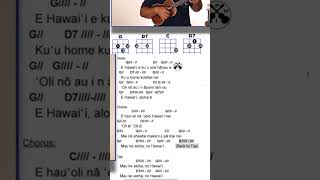 quotHAWAII ALOHAquot chordssonglyrics ukulele music hawaiianmusic [upl. by Asare993]