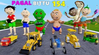 Pagal Bittu Sittu 154  Jcb Wala Cartoon  Jcb Tractor Cartoon  Gadi Wala Cartoon [upl. by Enelav]