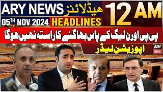 ARY News 12 AM Headlines  5th Nov 2024  Prime Time Headlines [upl. by Muhan]