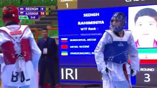 MALE 57kg 3rd WORLD TAEKWONDO CADET CHAMPIONSHIPS FINAL [upl. by Laenej]