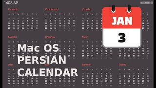 Persian Calendar تبدیل تقویم میلادی به خورشیدی شمسی [upl. by Vins]