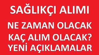 SAĞLIKÇI ALIMI OLACAK MI SAĞLIKÇI ALIMI NE ZAMAN OLACAK KAÇ SAĞLIKÇI ALINACAK kpss2024 [upl. by Aleira]