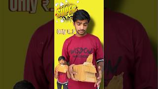 How to order very cheap parcels from Meesho 😁 minivlog vlogger dailyvlog elexthakur [upl. by Nwahsyd]