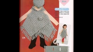 Crochet Patterns for free poncho patterns for kids 1123 [upl. by Ethbun]