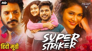 SUPER STRIKE  Hindi Dubbed Action Romantic Movie  Sundeep Kishan Lavanya Tripathi  South Movie [upl. by Johppa919]